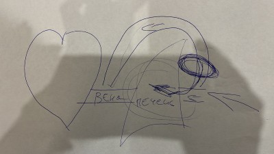 IMG-20220921-WA0015.jpg (136.6 КБ) 8143 просмотра IMG-20220921-WA0015.jpg