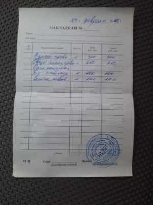 WhatsApp Image 2025-02-04 at 10.11.52.jpeg