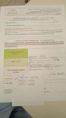 IMG-20250503-WA0022.jpg