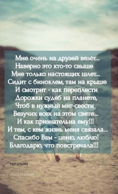 767e5ca74b6088c2cc06011556f0287e.jpg