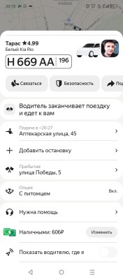IMG-20251023-WA0022.jpg