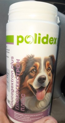 photo_2026-03-07_13-21-15.jpg (83.15 КБ) 1148 просмотров Дмитрий получил