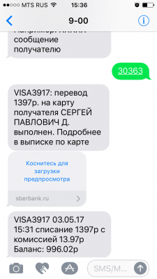 IMG_9826.PNG