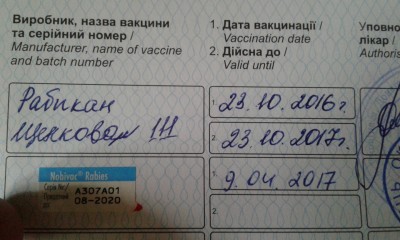 26653876_1674236109310517_1645503921_o.jpg (162.75 КБ) 4561 просмотр Ну и чем старый паспорт не угодил?