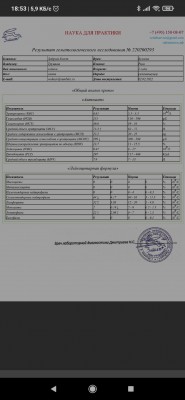 Screenshot_2022-02-03-18-53-56-412_cn.wps.xiaomi.abroad.lite.jpg