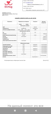 Screenshot_2024-07-07-18-20-34-890_com.mi.globalbrowser.jpg