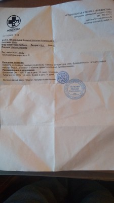 IMG-20241124-WA0012.jpg