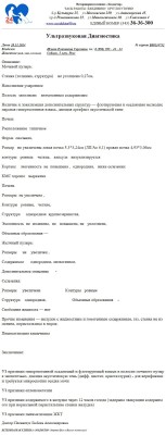 IMG-20241128-WA0034.jpg