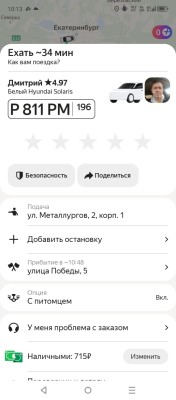 IMG-20250625-WA0009.jpg