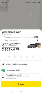 IMG-20250625-WA0002.jpg