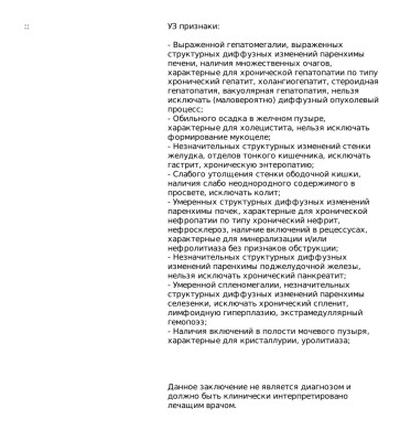 IMG_20250919_140307.jpg