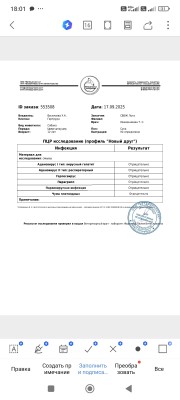 IMG-20250922-WA0028.jpg