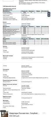 IMG-20250927-WA0007.jpg
