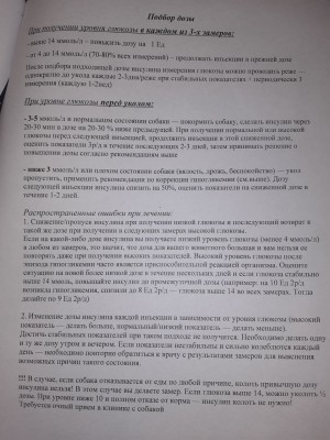 IMG_20251020_210159_097.jpg