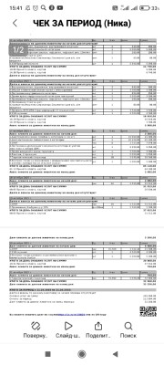 Screenshot_2025-10-21-15-41-32-040_com.mi.globalbrowser_1.jpg