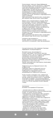 Screenshot_2025-10-21-22-10-43-207_com.mi.globalbrowser.jpg