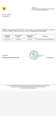 Screenshot_2026-03-29-23-47-16-958_com.mi.globalbrowser.jpg