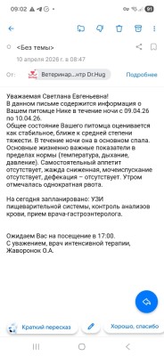 IMG-20260410-WA0000.jpg