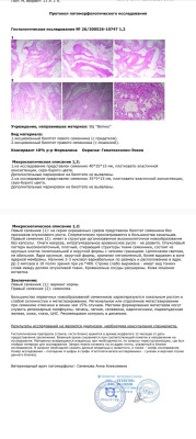 Screenshot_2026-06-12-20-45-32-98_6431dcd7adc47d9b8b1ef172f656a796.jpg