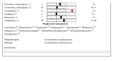 Screenshot_2.jpg