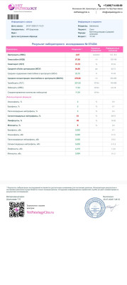 Screenshot_2026-07-27-10-44-52-47_6431dcd7adc47d9b8b1ef172f656a796.jpg
