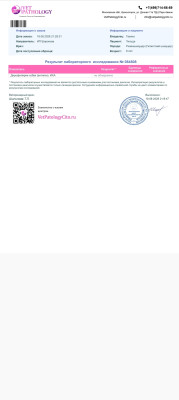 Screenshot_2026-08-19-19-29-13-69_6431dcd7adc47d9b8b1ef172f656a796.jpg