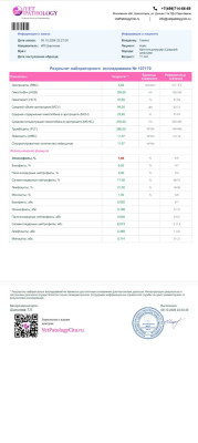 Screenshot_2026-10-10-11-54-09-15_6431dcd7adc47d9b8b1ef172f656a796.jpg
