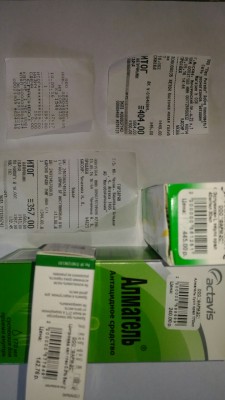 image-186c8989dede2b3dd459294a3de3f212e91c42c3df619f35ec1fea9cbc64fa63-V.jpg