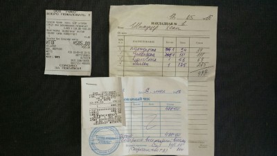 image-154cf1090b0eaf8ad1c197181ef7e6646269e9b5c97dbd65492c9c8f273ae2cb-V.jpg