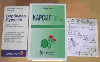 лекарства касил дурулес-.jpg