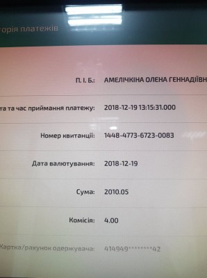 48394954_755894488121479_2210692381047521280_n.jpg