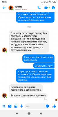 Screenshot_2019-05-29-13-26-14-917_com.facebook.orca.png